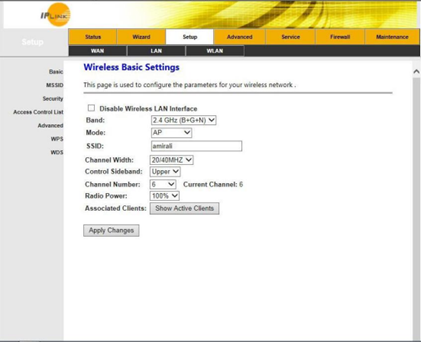 تنظیمات مودم آی پی لینک IP LINK